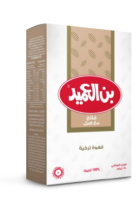 Al Ameed Coffee — Turkish Coffee Light With Cardamom