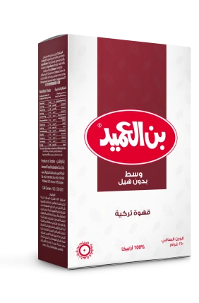 Al Ameed Coffee — Turkish Coffee Medium without Cardamom