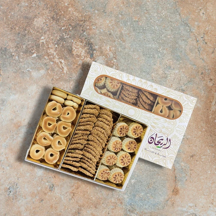 AlRayhan — Oriental Sweets 900g