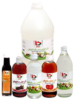 Al Faris Food Industries — Vinegar