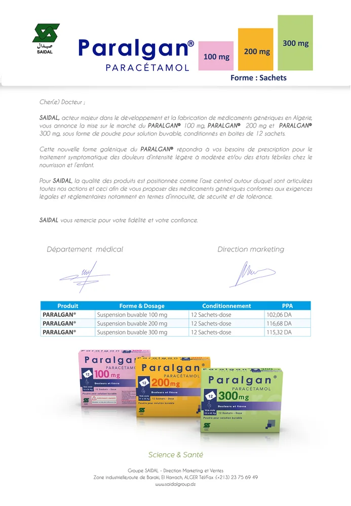 Groupe Saidal — Pharmaceutical manufacturing portfolio
