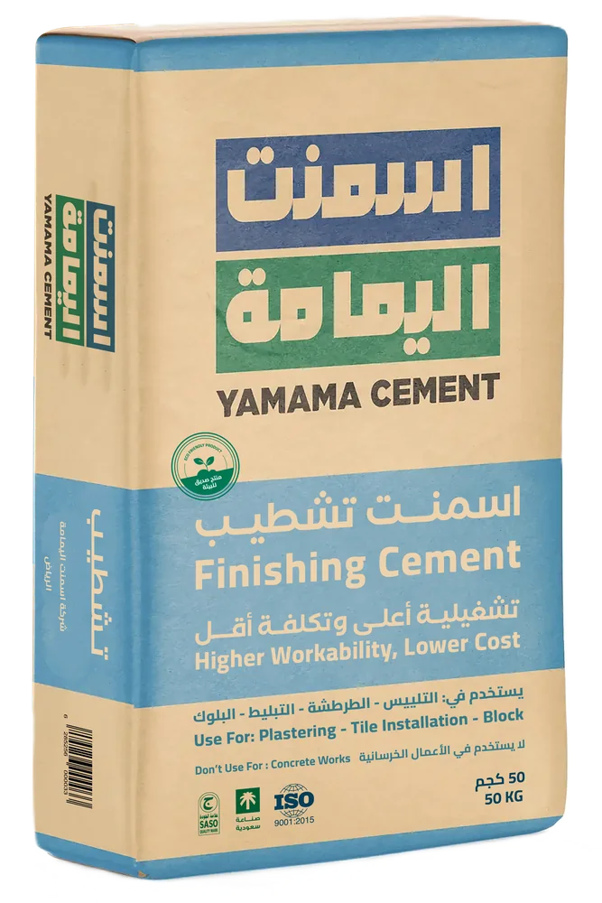 Yamama Cement — Finishing cement