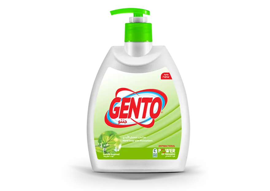 Saudi Industrial Detergent Company (SIDCO) — Household cleaning product 1