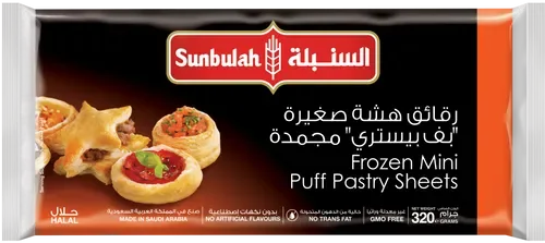 Sunbulah Group — Pastry