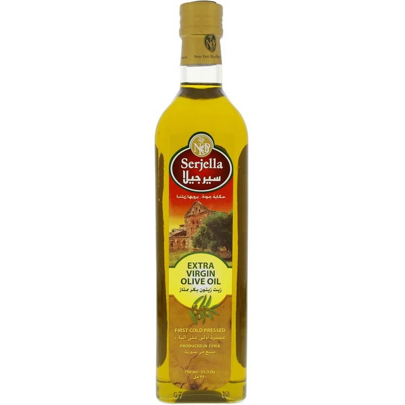 Olive oil