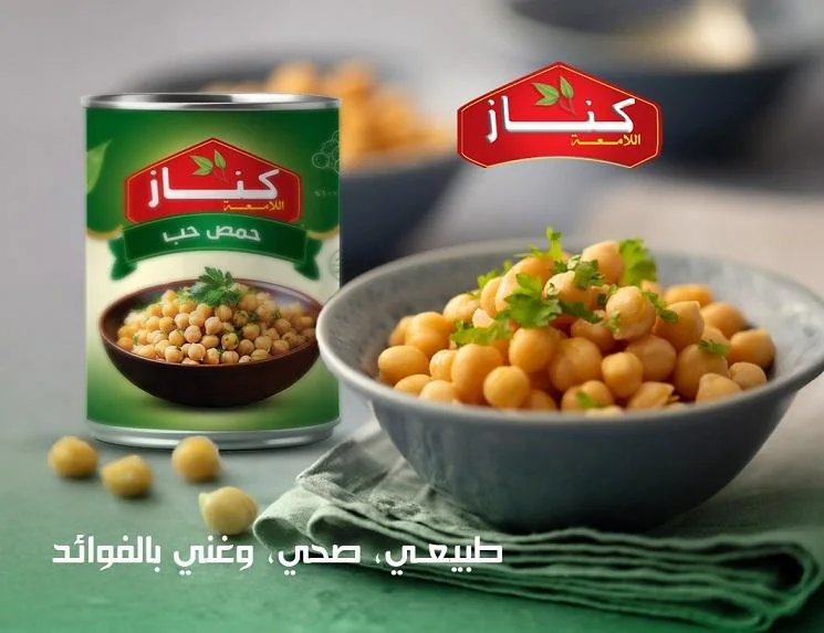 Canned legumes
