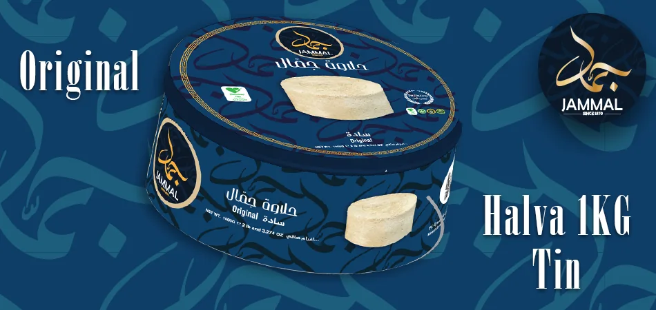 Halva
