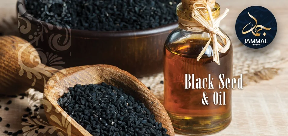 Black seed oil