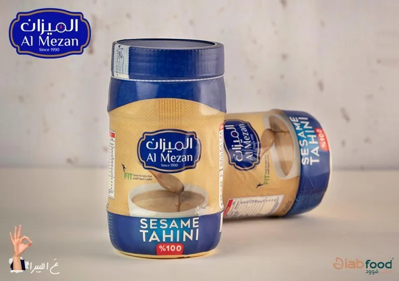 Tahini