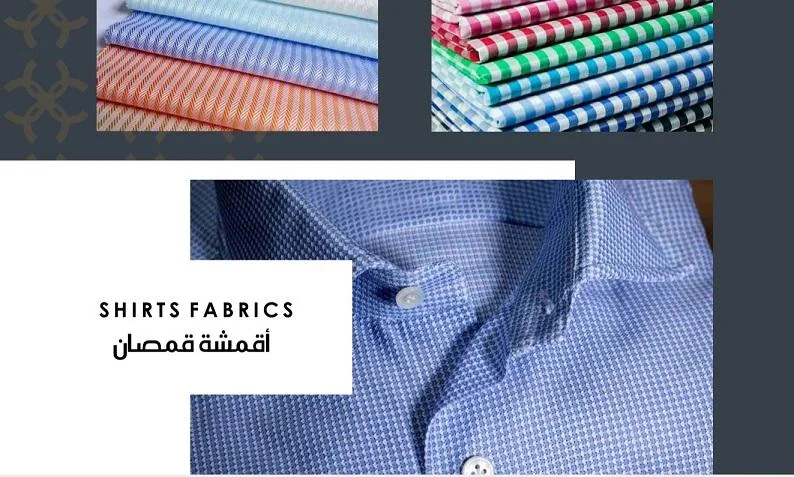 Textiles