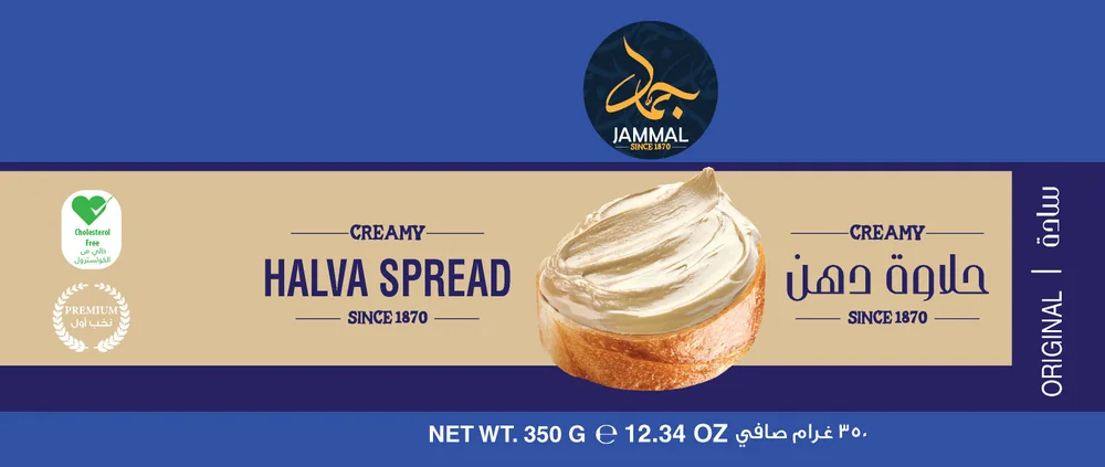 Halva spread