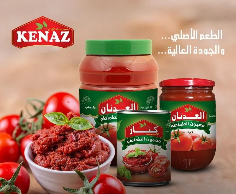 Tomato paste