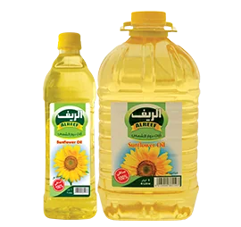 Vegetable oils