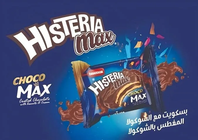 Chocolate-coated biscuits