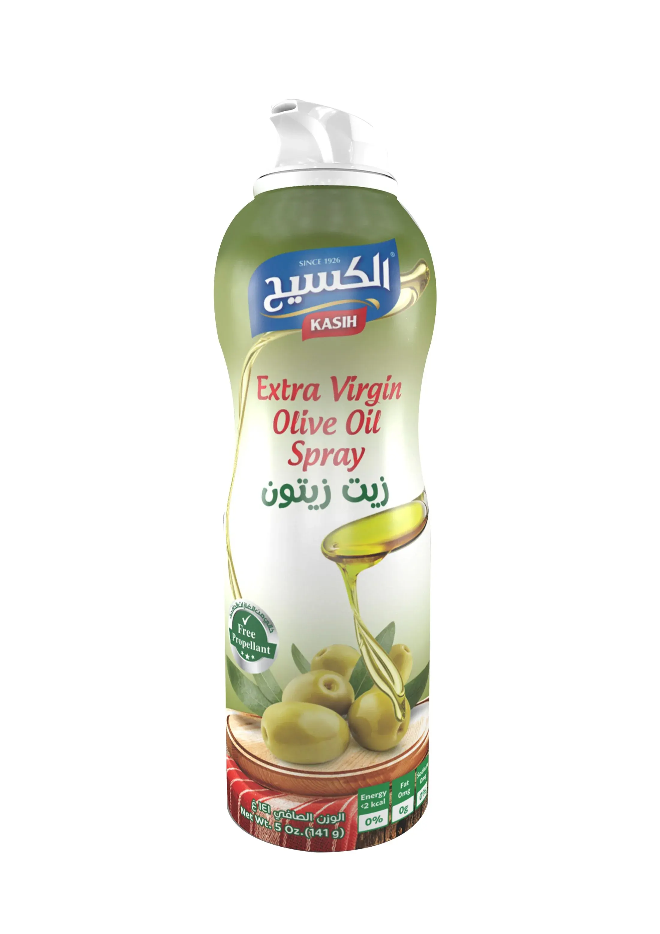 Kasih Olive Oil Spray