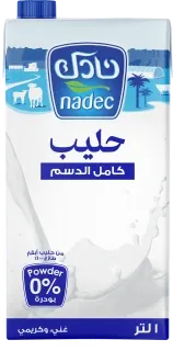 NADEC — Milk