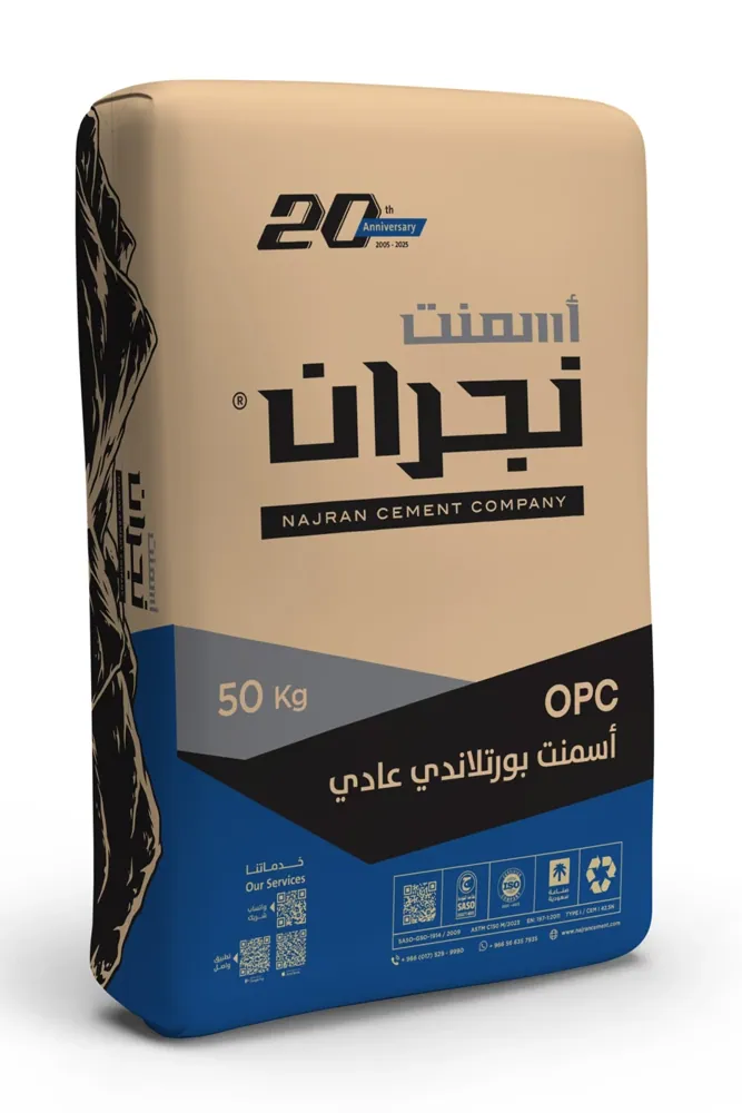 Najran Cement Company — Ordinary Portland cement