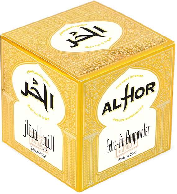 Les Huileries du Souss Belhassan — Food and household product packaging — Les Huileries du Souss Belhassan