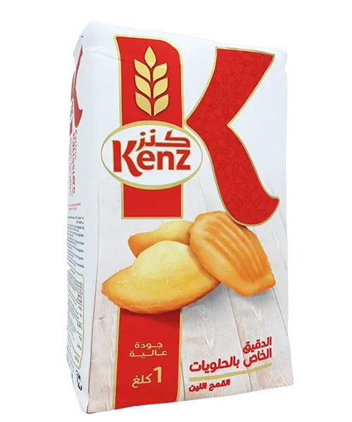 Kenz Maroc — Flour, pasta or couscous product packaging — Kenz Maroc