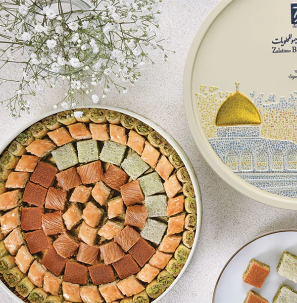 Zalatimo Brothers for Sweets — Zahret Al Madaen Baklava Assortment