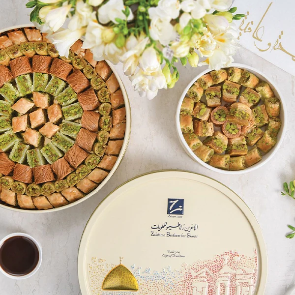 Zalatimo Brothers for Sweets — Al-Aqsa Baklava Assortment